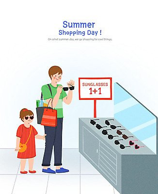 PSD 여자 남자 딸 어린이 일러스트 사람 소녀 성인 두명 여름 쇼핑 선글라스 쇼핑백 거울 시험 아빠 구매 부녀 여름쇼핑 국내일러스트 계절 교육 안경 가방 가족 파일형식 여름_계절