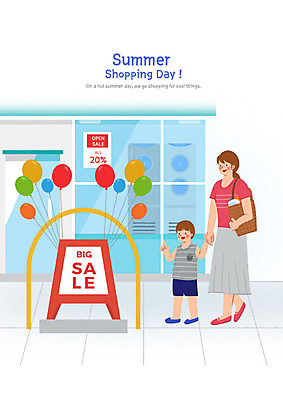 PSD 여자 남자 아들 어린이 일러스트 엄마 사람 소년 성인 두명 여름 세일 상점 가전제품 구매 구경 풍선 여름쇼핑 국내일러스트 모자관계 계절 가족 쇼핑 파일형식 여름_계절