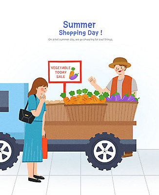 PSD 여자 남자 채소 일러스트 가지 감자 사람 성인 두명 여름 당근 트럭 핸드백 구매 고객 구경 판매원 야채장수 성인만 여름쇼핑 국내일러스트 직업 계절 가방 자동차 뿌리채소 쇼핑 파일형식 여름_계절 장수_직업
