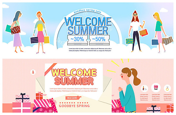PSD 템플릿 배너 여자 ZIP 분홍색 웹템플릿 이벤트 여러명 성인 여름 파란색 선물상자 쇼핑 쇼핑백 세일 편지 쿠폰 웰컴 이벤트배너 웹배너 성인여자만 빅배너 이미지템플릿 계절 컬러 다수 가방 선물 사람 상자 여자만 성인만 파일형식