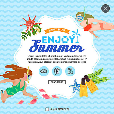 PSD 템플릿 여자 ZIP 웹템플릿 조류 팝업 이벤트팝업 웹팝업 이벤트 성인 두명 여름 파란색 여름휴가 바캉스 세일 스노클링 오리발 즐거움 성인여자만 빅팝업 이미지템플릿 동물 계절 감정 컬러 휴가 사람 수상스포츠 여자만 성인만 파일형식 여름_계절