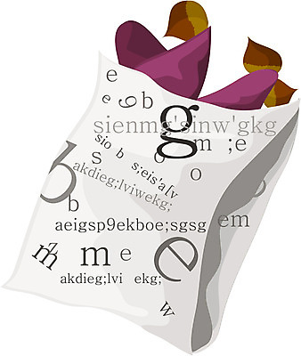 EPS 음식 겨울 일러스트 디저트 풍경 사람없음 종이봉투 여러개 오브젝트 겨울음식 고구마 겨울간식 군고구마 군밤 찐고구마 제철음식 국내일러스트 계절 다수 봉투 뿌리채소 밤_견과류 굽기 구이 찜 제철 파일형식 벡터