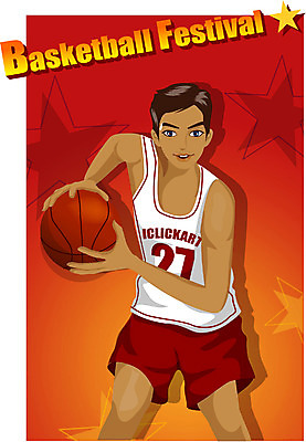 EPS 남자 스포츠 일러스트 운동선수 농구 한명 사람 이벤트 20대 성인 운동 구기 축제 농구선수 남자만 남자한명만 성인남자만 청년만 청년남자만 청년남자한명만 성인한명만 성인남자한명만 성인만 국내일러스트 1 건강 청년 파일형식 벡터