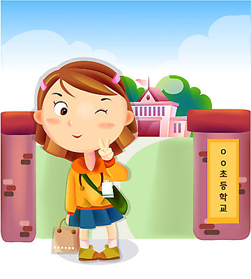 EPS 주간 여학생 여자 기념일 초등학생 어린이 일러스트 학교 기념 초등학교 한명 사람 소녀 이벤트 야외 축하 입학 브이 교문 여자만 여자한명만 어린이만 소녀만 소녀한명만 국내일러스트 자연요소 1 학생 교육 컨셉 손짓 파일형식 벡터