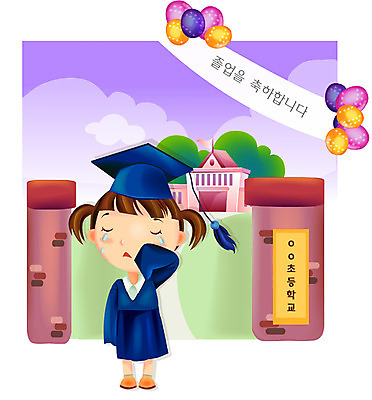 EPS 캐릭터 여학생 여자 기념일 초등학생 어린이 일러스트 학사모 졸업 학교 졸업식 기념 한명 사람 소녀 이벤트 야외 10대 슬픔 축하 눈물 이벤트캐릭터 교문 여자만 여자한명만 소녀만 일러캐릭터 모자_잡화 1 학생 교육 감정 컨셉 청소년 어린이만 파일형식 벡터