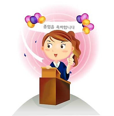 EPS 캐릭터 학생 여자 기념일 일러스트 학사모 졸업 학교 졸업식 기념 한명 사람 이벤트 20대 성인 축하 졸업장 강의 이벤트캐릭터 예복 여자만 여자한명만 성인여자만 청년만 청년여자만 성인한명만 청년여자한명만 성인여자한명만 성인만 일러캐릭터 모자_잡화 1 옷 교육 컨셉 청년 파일형식 벡터