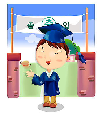 EPS 주간 학생 남자 일러스트 학사모 졸업 학교 청소년 졸업식 한명 사람 이벤트 소년 청년 야외 10대 계란 졸업가운 교문 남자만 남자한명만 국내일러스트 자연요소 모자_잡화 1 교육 어린이 성인 알 가운 파일형식 벡터