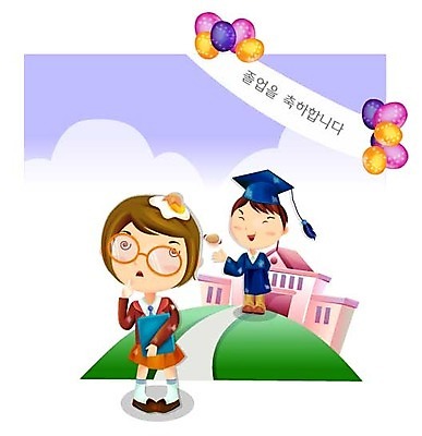 EPS 주간 학생 여학생 여자 남자 안경 일러스트 학사모 졸업 학교 졸업식 사람 이벤트 청년 야외 두명 계란 예복 청년만 성인만 국내일러스트 자연요소 모자_잡화 잡화 옷 교육 성인 알 파일형식 벡터