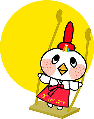 EPS 클립아트 동물 척추동물 명절 일러스트 조류 새해 한국 사람없음 설날 전통놀이 보름달 십이지신 운세 닭띠 닭 그네 그네뛰기 국내일러스트 전통 기념일 아시아 놀이 달 파일형식 벡터