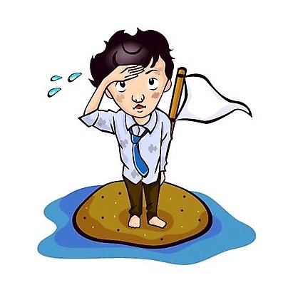 EPS 직업 캐릭터 남자 섬 일러스트 비즈니스 한명 사람 20대 성인 비즈니스캐릭터 무인도 만신창이 백기 남자만 남자한명만 성인남자만 청년만 청년남자만 청년남자한명만 성인한명만 성인남자한명만 성인만 일러캐릭터 1 청년 깃발 파일형식 벡터