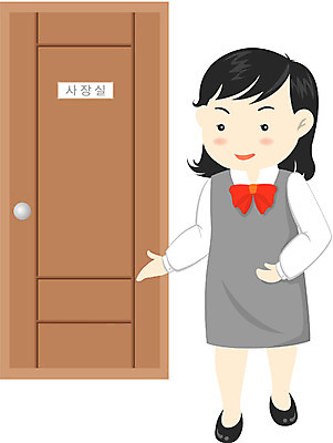 EPS 전신 클립아트 직업 여자 일러스트 비즈니스 안내 한명 서기 사람 20대 성인 업무 비즈니스우먼 서비스 비서 여자만 여자한명만 성인여자만 청년만 청년여자만 성인한명만 청년여자한명만 성인여자한명만 성인만 국내일러스트 1 모션 청년 작업 직장인 파일형식 벡터