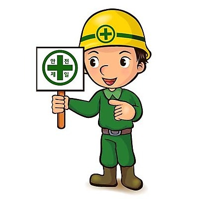 EPS 캐릭터 남자 건축 산업 일러스트 홍보캐릭터 비즈니스 노동자 건설업 공사 한명 안전 사람 20대 청년 성인 건설현장 산업캐릭터 안전제일 산업안전 산업안전캐릭터 남자만 남자한명만 성인남자만 청년만 청년남자만 청년남자한명만 성인한명만 성인남자한명만 성인만 일러캐릭터 직업 1 파일형식 벡터