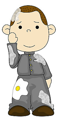 EPS 클립아트 캐릭터 학생 남자 교복 일러스트 졸업 청소년 졸업식 청소년캐릭터 한명 사람 소년 10대 계란 밀가루 남자만 남자한명만 십대만 십대남자만 십대남자한명만 일러캐릭터 1 옷 교육 어린이 인물캐릭터 알 가루 파일형식 벡터