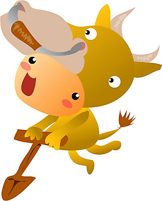 EPS 클립아트 동물 척추동물 캐릭터 육지동물 어린이 일러스트 포유류 사람 십이지신 소띠 운세 소 변장 어린이만 일러캐릭터 파일형식 벡터