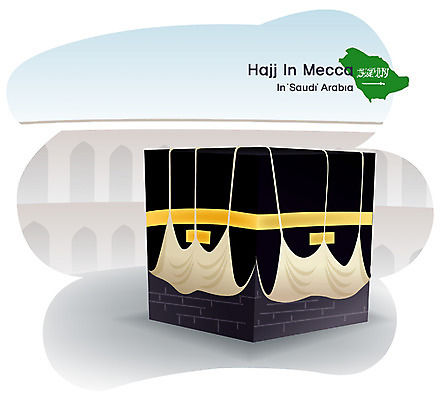 EPS 해외 아시아 외국문화 여행 지도 일러스트 중동 휴가 사람없음 야외 관광지 세계여행 국기 이슬람교 서아시아 사우디아라비아 메카순례 성지순례 아라비아반도 국내일러스트 나라 종교 문화 세계 파일형식 벡터