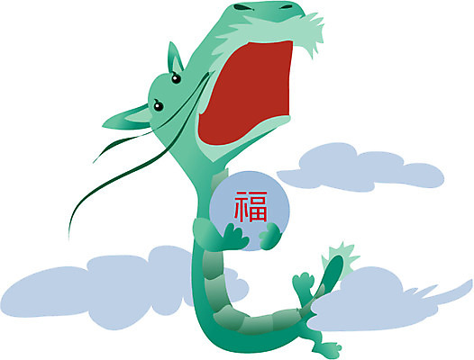 EPS 클립아트 동물 캐릭터 한마리 동물캐릭터 일러스트 상상 새해 사람없음 십이지신 용 운세 용캐릭터 여의주 일러캐릭터 1 파일형식 벡터