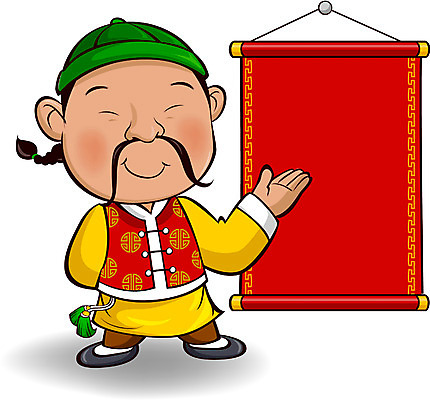 EPS 캐릭터 남자 40대 중년 50대 일러스트 홍보캐릭터 안내 한명 사람 성인 중국인 중식 요식업 식당 중국 짜장면 알림 음식점캐릭터 중국집 메뉴소개 남자만 남자한명만 성인남자만 성인한명만 성인남자한명만 중년만 중년남자만 중년남자한명만 성인만 일러캐릭터 외국인 1 산업 아시아 음식 동양인 상점 파일형식 벡터