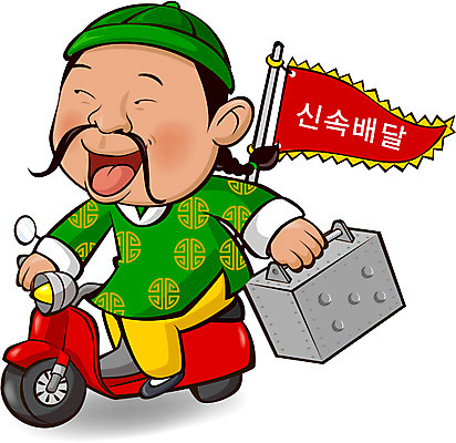 EPS 직업 캐릭터 남자 40대 중년 50대 일러스트 홍보캐릭터 한명 사람 성인 중국인 중식 요식업 식당 중국 짜장면 알림 배송 음식점캐릭터 중국집 남자만 남자한명만 성인남자만 성인한명만 성인남자한명만 중년만 중년남자만 중년남자한명만 성인만 일러캐릭터 외국인 1 산업 아시아 음식 동양인 상점 파일형식 벡터