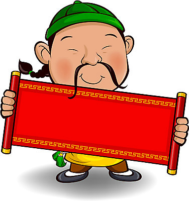 EPS 캐릭터 남자 40대 중년 50대 일러스트 홍보캐릭터 안내 한명 사람 성인 중국인 중식 요식업 식당 중국 짜장면 알림 음식점캐릭터 중국집 남자만 남자한명만 성인남자만 성인한명만 성인남자한명만 중년만 중년남자만 중년남자한명만 성인만 일러캐릭터 외국인 1 산업 아시아 음식 동양인 상점 파일형식 벡터