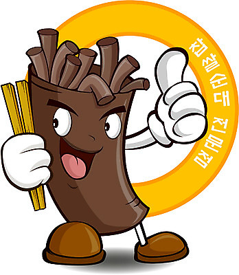 EPS 캐릭터 음식 일러스트 홍보캐릭터 디저트 사람없음 요식업 식당 분식 알림 음식캐릭터 음식점캐릭터 순대 찹쌀순대 일러캐릭터 산업 상점 파일형식 벡터