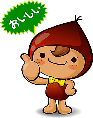 EPS 식물 캐릭터 열매 음식 일러스트 사람없음 식당 견과류 밤 알림 겨울음식 겨울간식 음식캐릭터 음식점캐릭터 견과류캐릭터 군밤 단밤 밤캐릭터 제철음식 일러캐릭터 겨울 디저트 상점 밤_견과류 굽기 제철 파일형식 벡터