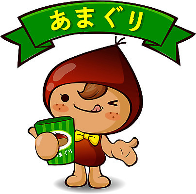 EPS 식물 캐릭터 열매 음식 일러스트 홍보캐릭터 디저트 사람없음 요식업 식당 견과류 밤 알림 겨울음식 겨울간식 음식캐릭터 음식점캐릭터 견과류캐릭터 군밤 단밤 밤캐릭터 제철음식 일러캐릭터 산업 겨울 상점 밤_견과류 굽기 제철 파일형식 벡터