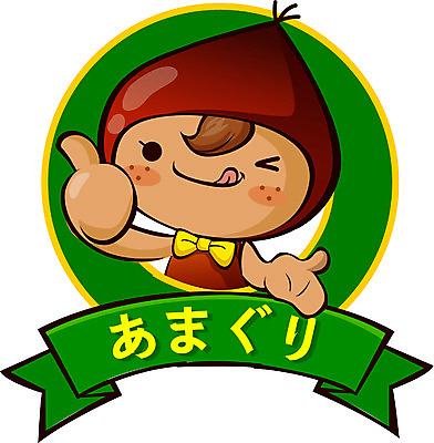 EPS 식물 캐릭터 열매 음식 일러스트 홍보캐릭터 디저트 사람없음 요식업 식당 견과류 밤 알림 겨울음식 겨울간식 음식캐릭터 음식점캐릭터 견과류캐릭터 군밤 단밤 밤캐릭터 제철음식 일러캐릭터 산업 겨울 상점 밤_견과류 굽기 제철 파일형식 벡터