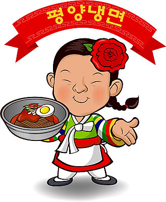 EPS 캐릭터 여자 음식 일러스트 홍보캐릭터 한명 사람 20대 성인 요식업 식당 전통음식 알림 특산물 음식캐릭터 음식점캐릭터 냉면 북한사람 평양냉면 여자만 여자한명만 성인여자만 청년만 청년여자만 성인한명만 청년여자한명만 성인여자한명만 성인만 제철음식 일러캐릭터 1 전통 산업 한식 여름음식 청년 상점 제철 파일형식 벡터 북한음식