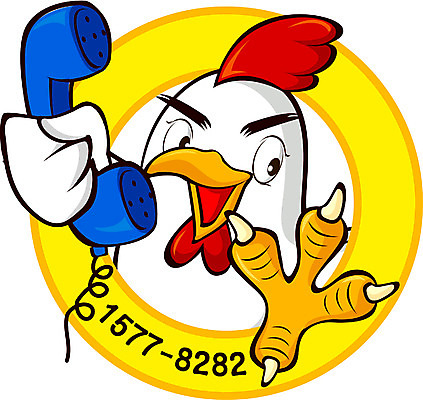 EPS 동물 척추동물 캐릭터 음식 일러스트 홍보캐릭터 사람없음 요식업 식당 치킨 닭 알림 새캐릭터 닭캐릭터 음식점캐릭터 닭발 닭발집 일러캐릭터 산업 동물캐릭터 조류 상점 닭고기요리 파일형식 벡터