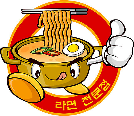 EPS 캐릭터 음식 일러스트 홍보캐릭터 디저트 사람없음 요식업 식당 라면 냄비 분식 알림 음식캐릭터 음식점캐릭터 일러캐릭터 산업 상점 면류 솥 파일형식 벡터