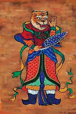 포토 JPG 동물 척추동물 한국전통 육지동물 포유류 상상 사람없음 방망이 십이지신 운세 호랑이띠 호랑이 무사 갑옷 국내포토 전통 한국 보호장비 파일형식