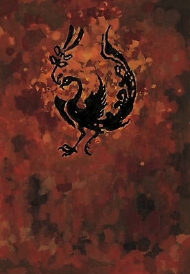 포토 JPG 동물 척추동물 한국문화 한국전통 전통 상상 조류 하늘 수묵화 사람없음 한국화 봉황 봉황새 국내포토 동양문화 한국 미술 동양화 파일형식