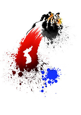 PSD 한마리 한국전통 일러스트 캘리그라피 붓터치 사람없음 자신감 호랑이 태극 번짐 한반도 국내일러스트 1 전통 문양 감정 포유류 한국 파일형식 효과