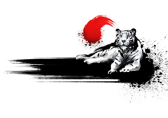 PSD 한마리 한국전통 일러스트 캘리그라피 붓터치 사람없음 자신감 호랑이 태극 번짐 국내일러스트 1 전통 문양 감정 포유류 한국 파일형식 효과