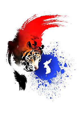 PSD 한마리 한국전통 일러스트 캘리그라피 붓터치 사람없음 자신감 호랑이 태극 번짐 한반도 국내일러스트 1 전통 문양 감정 포유류 한국 파일형식 효과