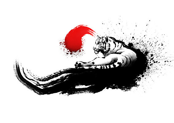 PSD 한마리 한국전통 일러스트 캘리그라피 붓터치 사람없음 자신감 호랑이 태극 번짐 국내일러스트 1 전통 문양 감정 포유류 한국 파일형식 효과