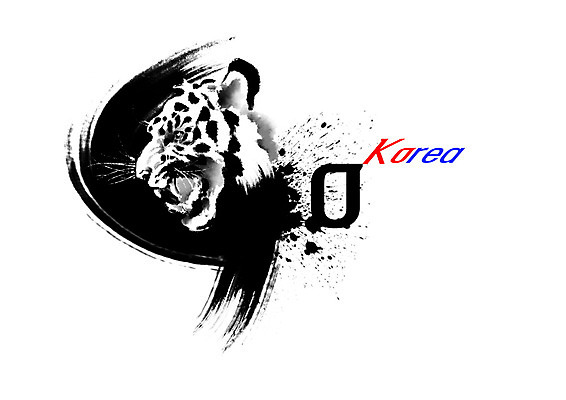 PSD 한마리 한국전통 영어 일러스트 캘리그라피 텍스트 붓터치 사람없음 외침 호랑이 번짐 포효 국내일러스트 문자 1 전통 포유류 한국 소리 파일형식 효과