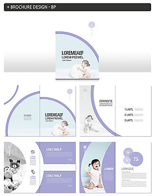 템플릿 라이프스타일 여자 ZIP 팜플렛 여러명 보라색 곰인형 한국인 아기 여자아기만 인디자인 INDD 이미지템플릿 인형 컬러 다수 사람 동양인 생활 여자만 아기만 파일형식