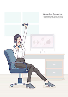 우먼라이프 여자 몸매관리 다이어트 일러스트 건강 한명 사람 앉기 성인 취미 운동복 사무실 운동 뷰티 건강관리 운동기구 웨이트트레이닝 몸매 웨이트기구 사무실의자 자기관리 싱글라이프 성인여자한명만 홈트레이닝 오하운 레이어드홈 국내일러스트 AI파일 1 라이프스타일 옷 의자 비즈니스 모션 관리 헬스 신조어 여자한명만 성인여자만 파일형식 벡터