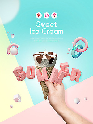 PSD 편집이미지 손 휴가 아이스크림 들기 신체부위 여름 여름휴가 바캉스 컬러풀 원형 시원함 즐거움 이미지편집 도형 계절 감정 컬러 모션 디저트 사람 파일형식 여름_계절
