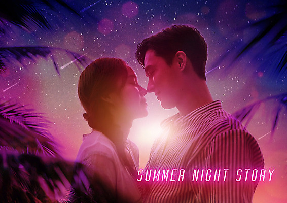 PSD 서양인 외국인 편집이미지 커플 여자 남자 휴가 키스 사랑 20대 성인 여름 여름휴가 바캉스 보라색 로맨틱 즐거움 성인만 이미지편집 계절 감정 컬러 컨셉 관계 사람 인종 청년 애정표현 파일형식 여름_계절