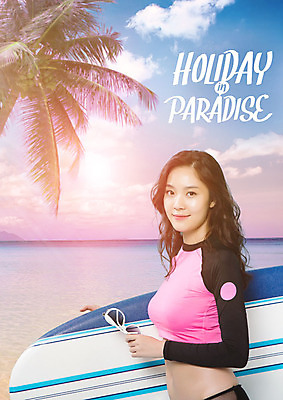 PSD 구름 편집이미지 여자 하늘 휴가 한명 미소 20대 성인 여름 여름휴가 바캉스 선글라스 야자수 한국인 서핑보드 즐거움 휴양지 래쉬가드 성인여자한명만 이미지편집 자연요소 나무 1 계절 수영복 감정 안경 표정 사람 동양인 청년 장소 보드_스포츠 여자한명만 성인여자만 파일형식 여름_계절