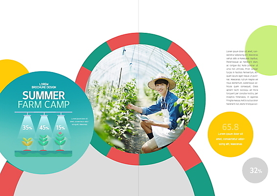 PSD 템플릿 표지디자인 북디자인 출판디자인 남자 내지 리플렛 북커버 한명 팜플렛 20대 청년 성인 컬러풀 농장 농사 한국인 체험 원형 농장체험 비닐하우스 성인남자한명만 이미지템플릿 도형 1 컬러 컨셉 농업 사람 동양인 체험학습 남자한명만 성인남자만 파일형식