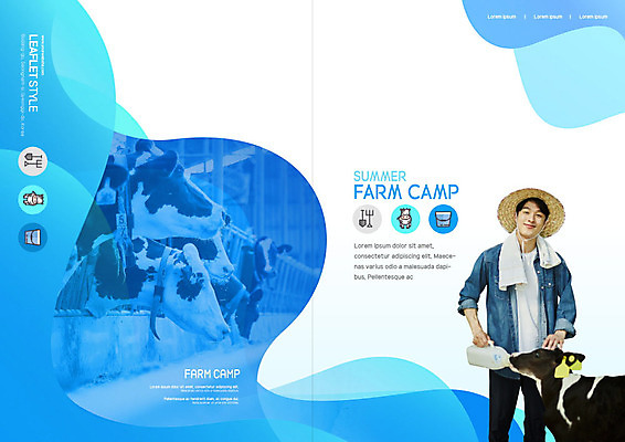 PSD 템플릿 표지디자인 북디자인 출판디자인 표지 남자 리플렛 북커버 한명 팜플렛 20대 청년 성인 농장 농사 목장 한국인 체험 젖소 농장체험 성인남자한명만 이미지템플릿 1 컨셉 농업 사람 동양인 체험학습 소 남자한명만 성인남자만 파일형식