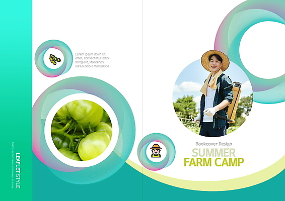 PSD 템플릿 표지디자인 북디자인 출판디자인 표지 남자 리플렛 토마토 북커버 한명 팜플렛 20대 청년 성인 초록색 농장 농사 한국인 체험 농장체험 성인남자한명만 이미지템플릿 1 컬러 컨셉 농업 채소 사람 동양인 체험학습 남자한명만 성인남자만 파일형식