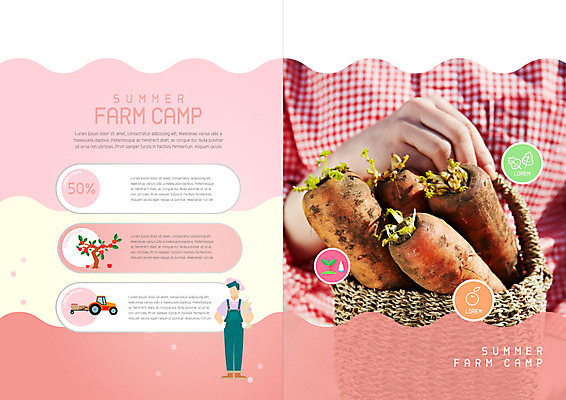 PSD 템플릿 표지디자인 북디자인 손 출판디자인 남자 내지 리플렛 분홍색 북커버 한손 팜플렛 성인 두명 신체부위 농장 농사 당근 만지기 체험 트랙터 농장체험 이미지템플릿 컬러 컨셉 농업 모션 뿌리채소 사람 체험학습 농기계 특수차량 파일형식