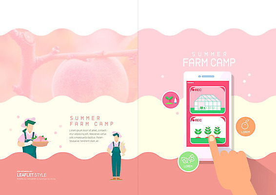 PSD 템플릿 표지디자인 북디자인 손 출판디자인 여자 표지 남자 리플렛 북커버 한손 팜플렛 성인 신체부위 세명 스마트폰 농장 농사 체험 농부 스마트 농장체험 스마트팜 이미지템플릿 직업 컨셉 농업 사람 핸드폰 스마트기기 체험학습 파일형식