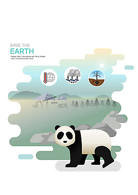 동물 한마리 야생동물 일러스트 자연 사람없음 자연보호 환경 그린캠페인 환경오염 오염 판다 자연재해 대기오염 동물보호 지구온난화 멸종위기동물 공장굴뚝 야생동물보호 토양오염 국내일러스트 멸종위기종 AI파일 1 캠페인 컨셉 곰 보호 사회이슈 생태계 재해 기후변화 파일형식 벡터