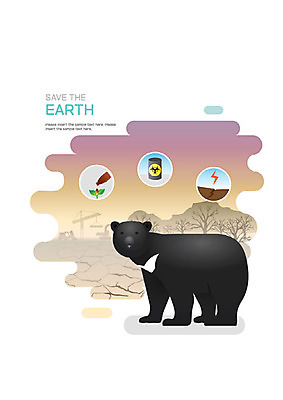 동물 한마리 야생동물 일러스트 곰 자연 사람없음 자연보호 환경 그린캠페인 환경오염 오염 폐기물 자연재해 핵 가뭄 대기오염 동물보호 지구온난화 멸종위기동물 농약 반달가슴곰 방사능 야생동물보호 토양오염 국내일러스트 멸종위기종 AI파일 1 캠페인 컨셉 포유류 날씨 보호 쓰레기 사회이슈 생태계 재해 기후변화 파일형식 벡터