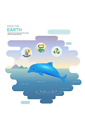 동물 한마리 지구 야생동물 바다 일러스트 자연 사람없음 지구본 자연보호 환경 그린캠페인 수중 수중동물 쓰레기통 환경오염 오염 쓰레기 자연재해 돌고래 동물보호 지구온난화 멸종위기동물 수질오염 야생동물보호 국내일러스트 멸종위기종 AI파일 1 캠페인 컨셉 포유류 보호 사회이슈 생태계 재해 기후변화 파일형식 벡터